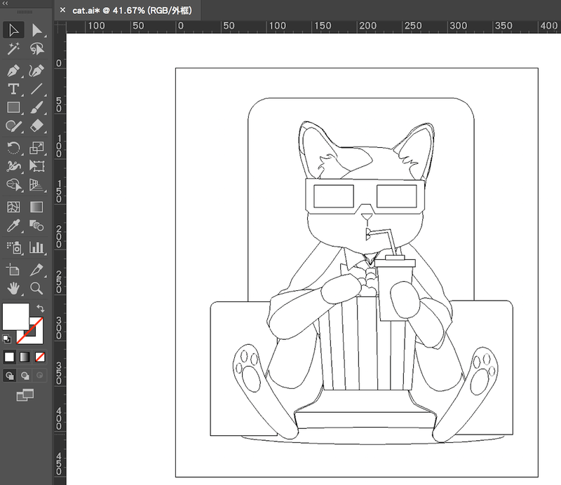 vinylcutter-setup-5.png vinylcutter-setup-5.png